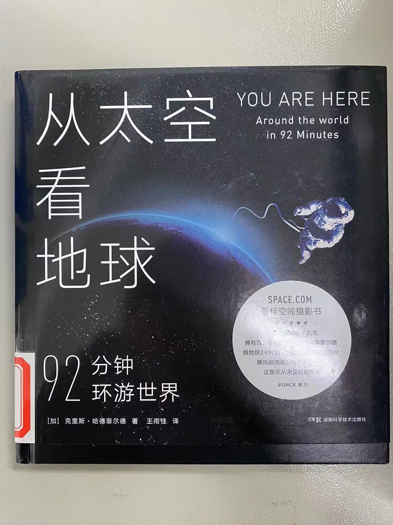 2024.4新书推荐_html_m519d90f6.jpg