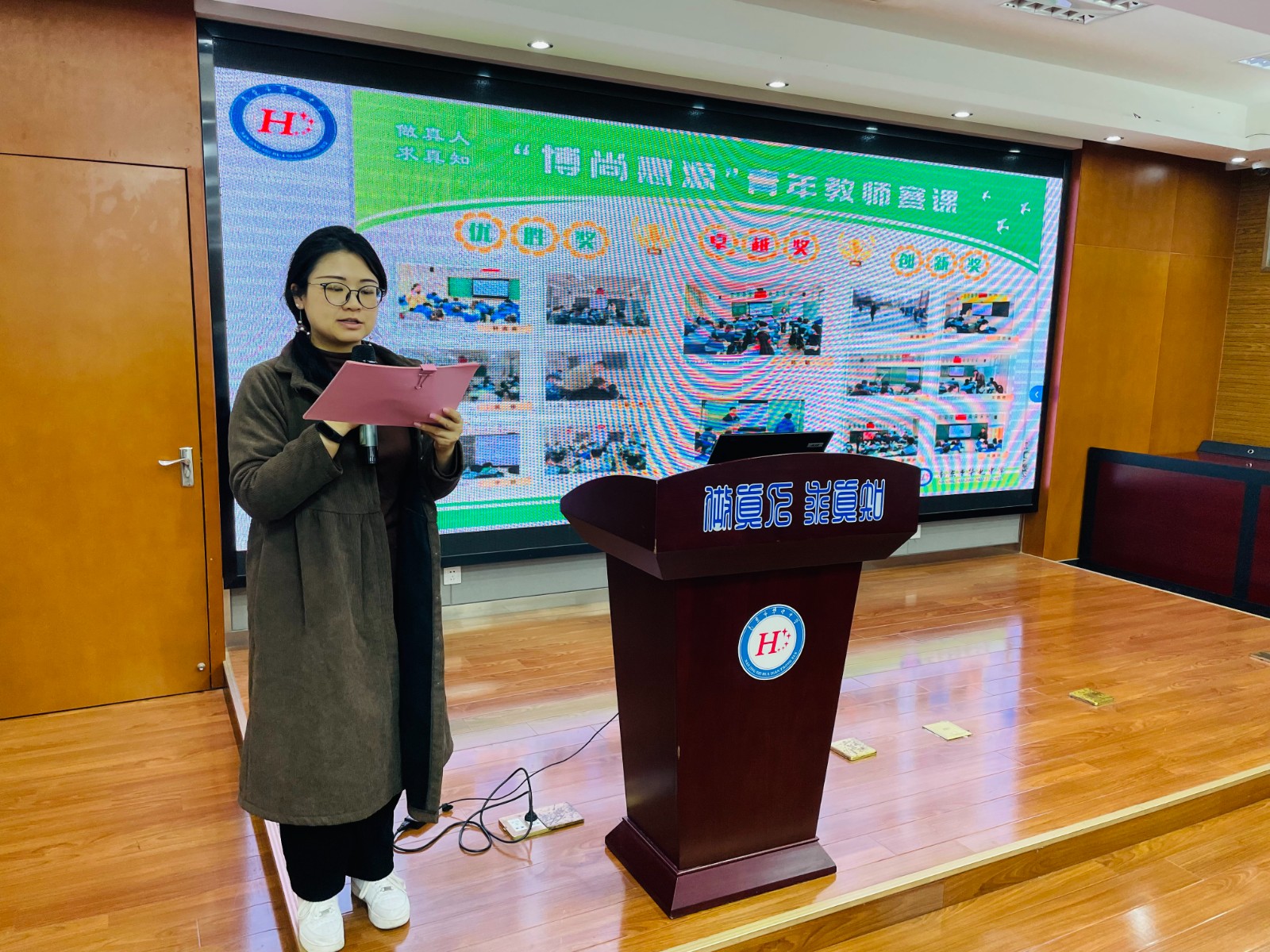 微信图片_20240403181551.jpg