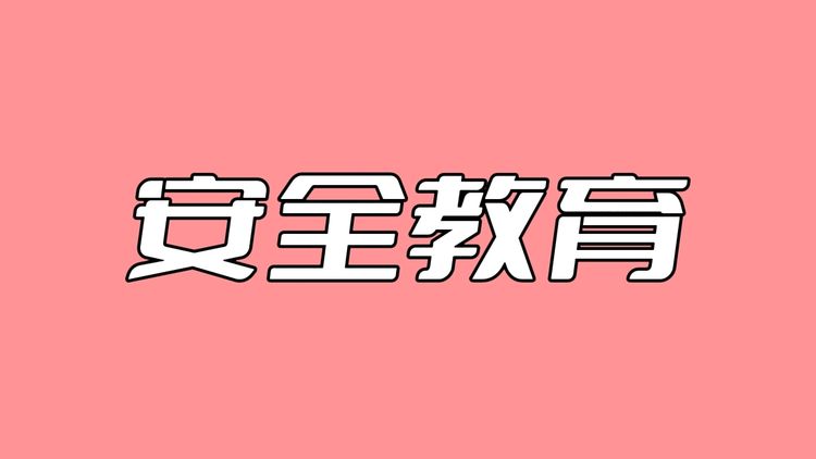 尚真华电123_html_m2219dcaf.jpg