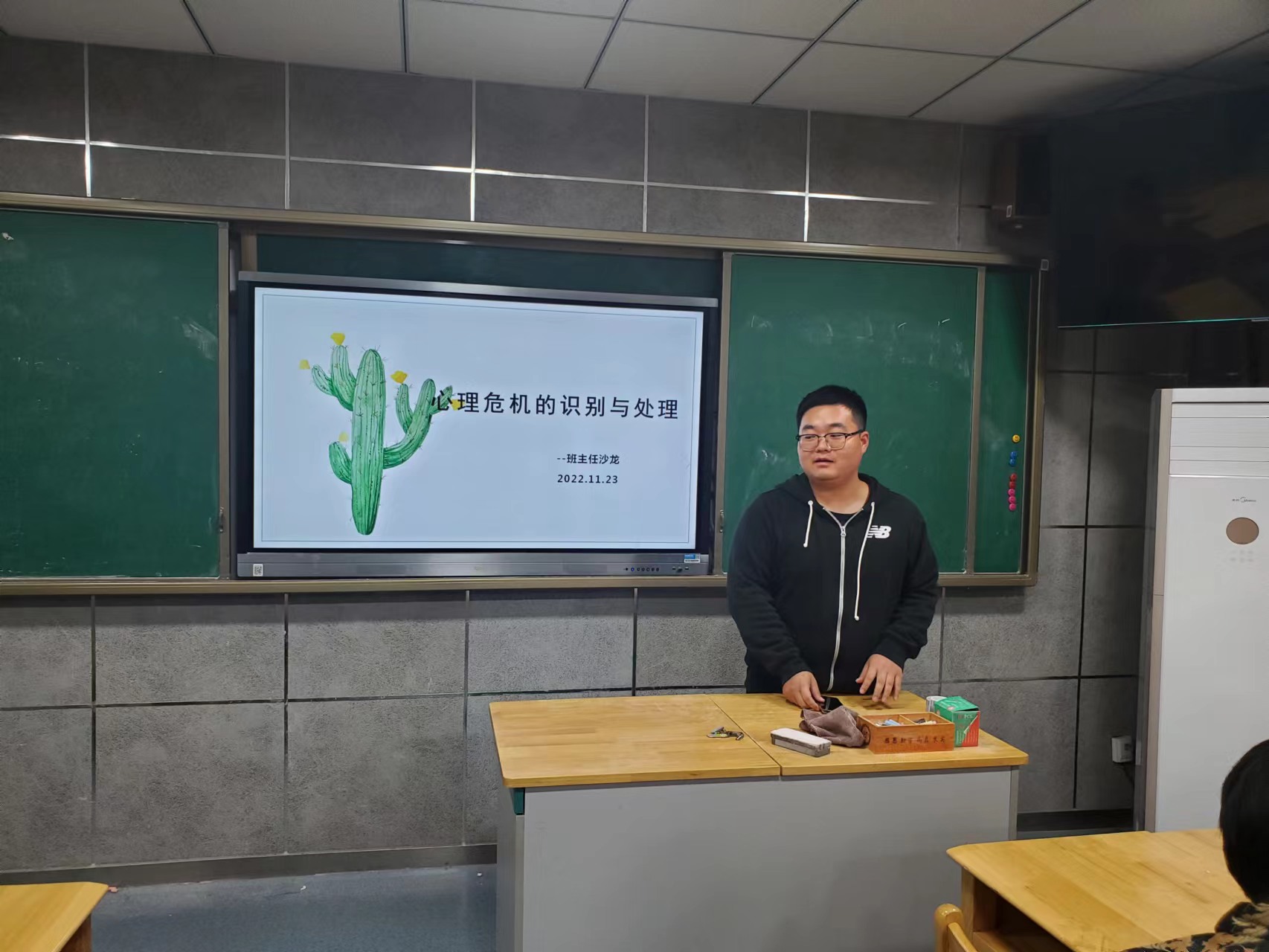 微信图片_20221124152133.jpg