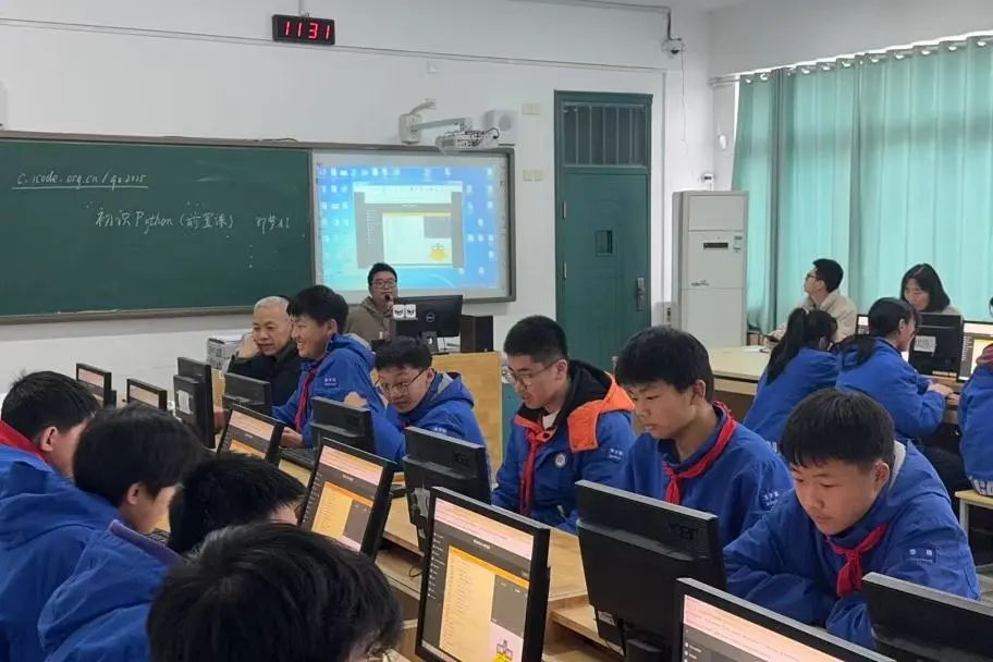 新建 DOC 文档_html_m3a62d6f0.jpg