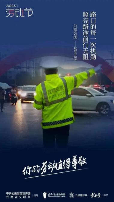 五一劳动节新闻稿_html_72b18d8.jpg