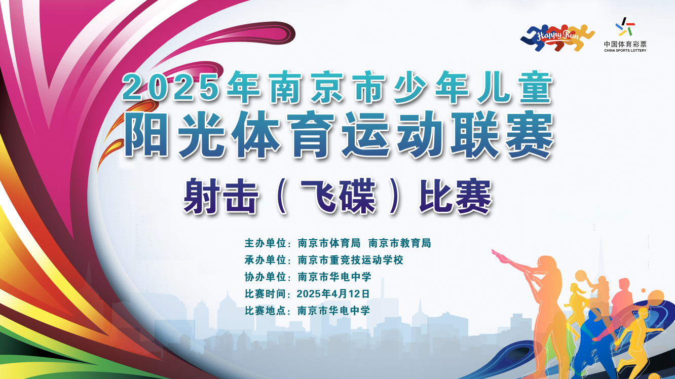 250412新闻稿_html_2c4adf29.png
