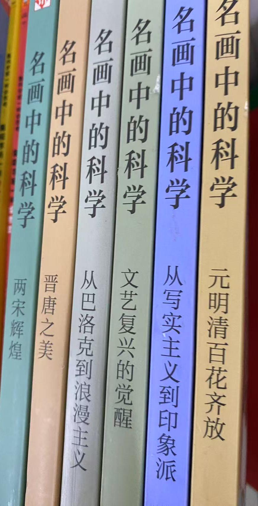 2025.5新书推荐_html_2b6f75a6.jpg