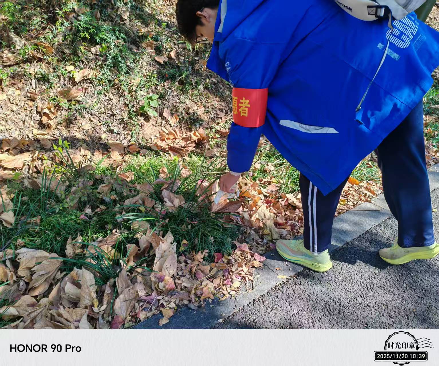 环保志愿活动 (2).jpg