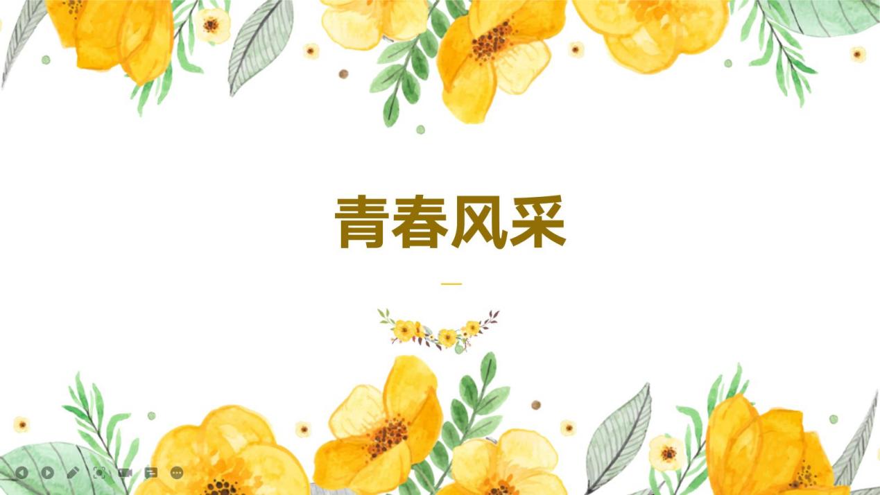c29-4 诵扬红色精神，唱响红色歌谣_html_5f94bc3c.jpg