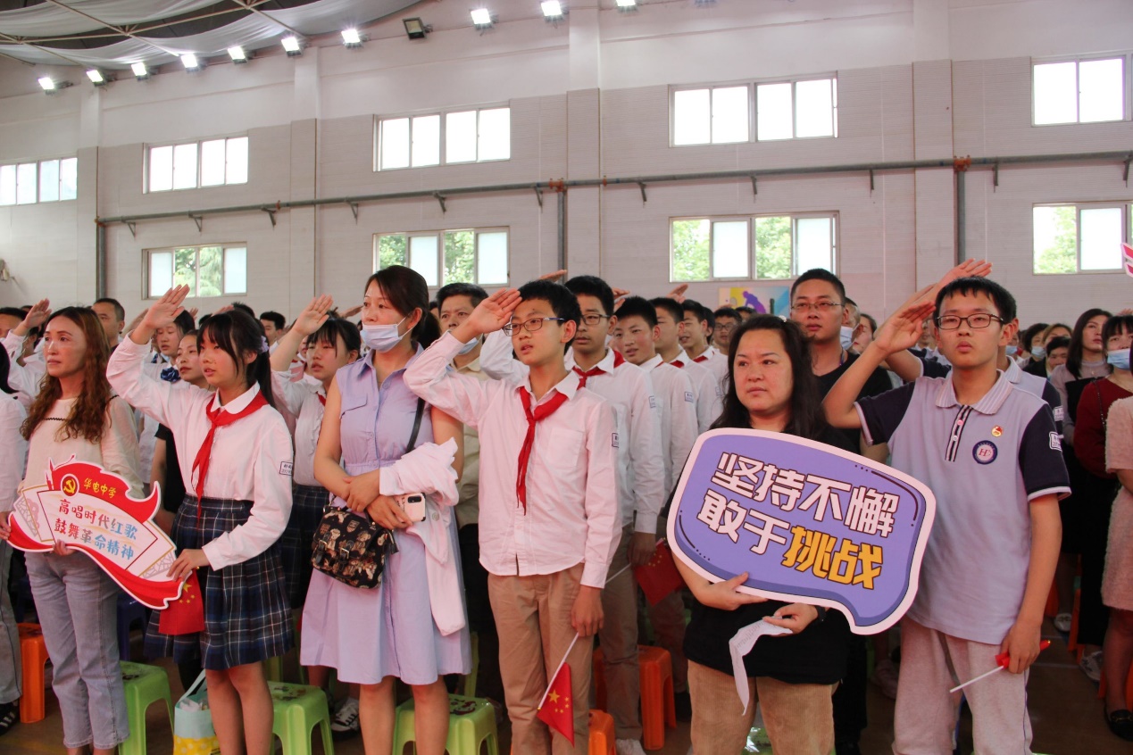 c29-4 诵扬红色精神，唱响红色歌谣_html_2bdcdf22.jpg