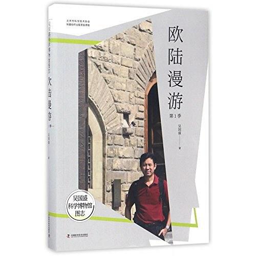 新书介绍  4月_html_m581b219.jpg
