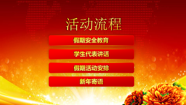 微信图片_20230111201558.png