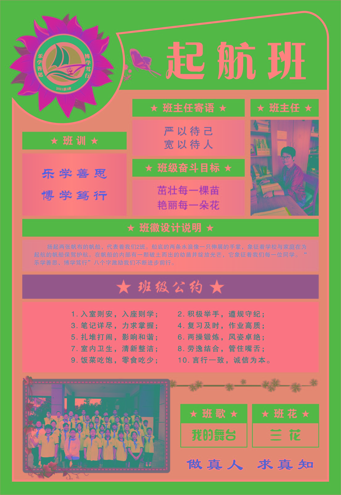 92.jpg