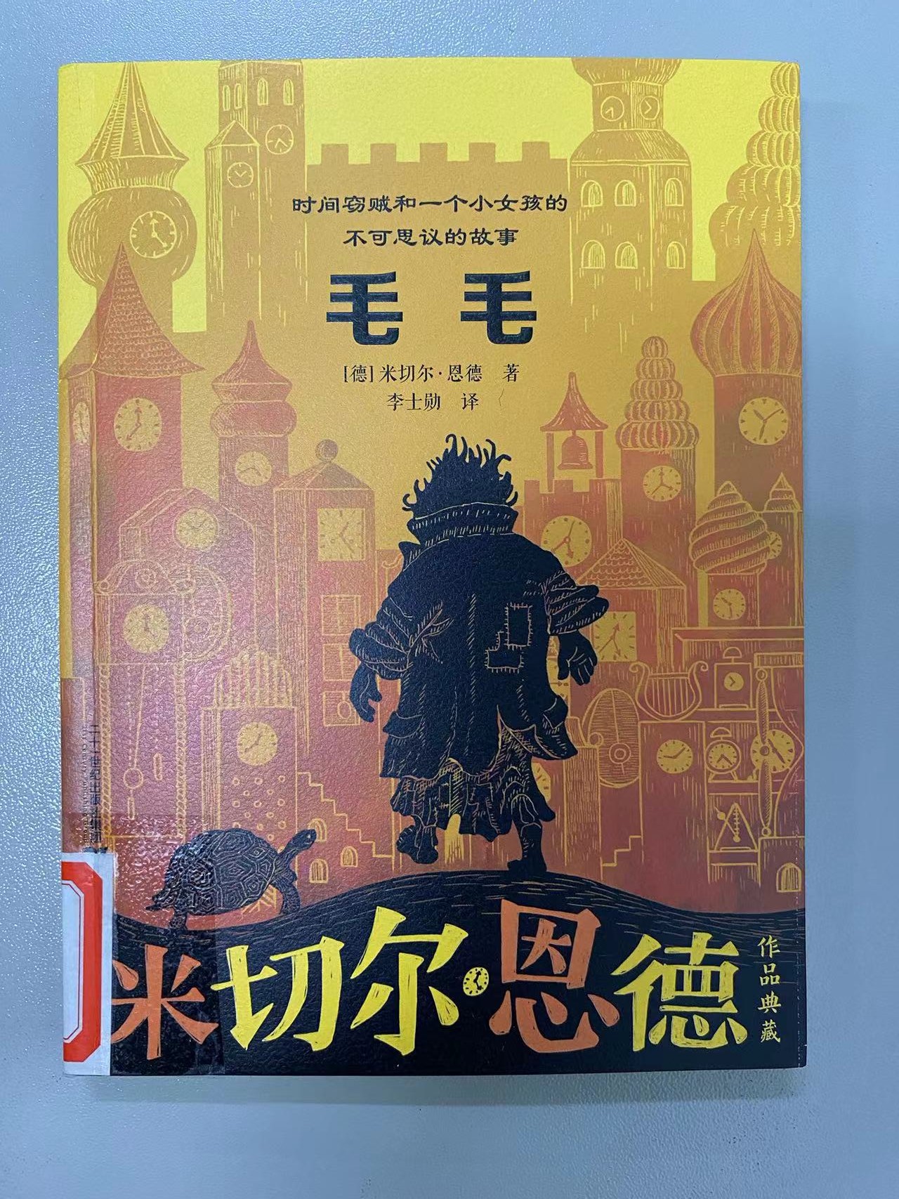 2023.10新书推荐_html_4a6c5d2a.jpg