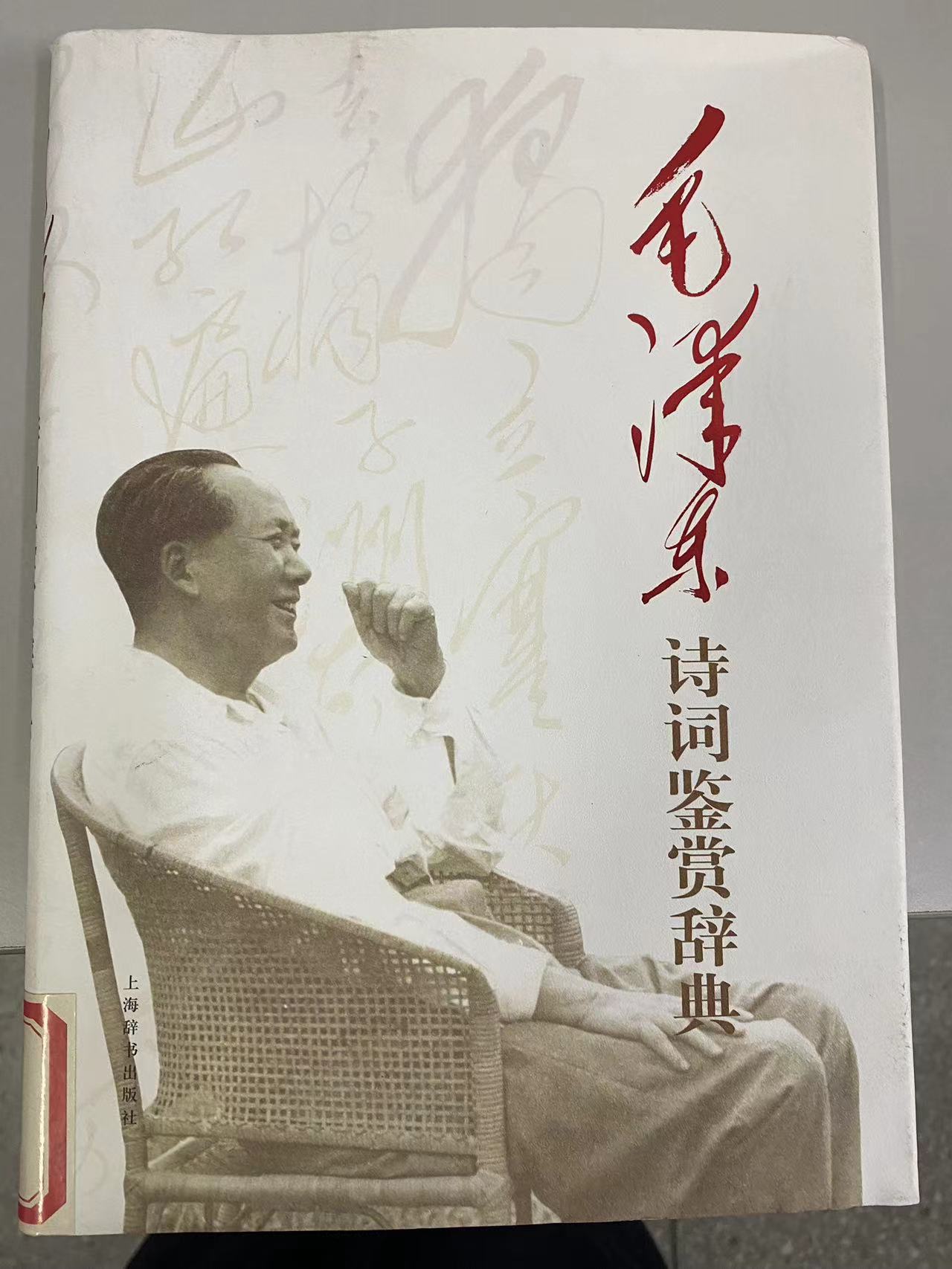 2024.6新书推荐_html_m7926e90d.jpg