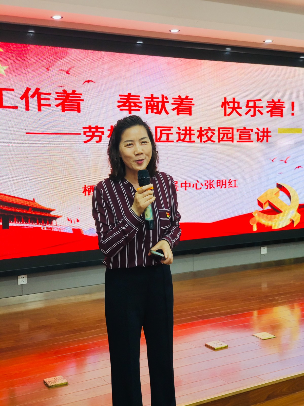 微信图片_20240607100724.jpg