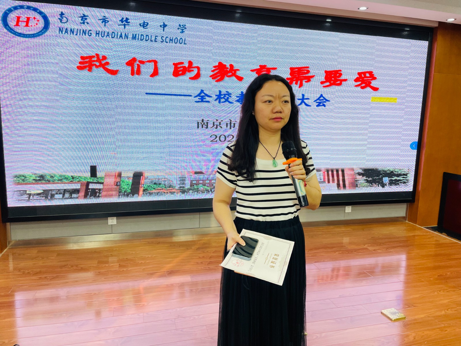 微信图片_20231101164716.jpg