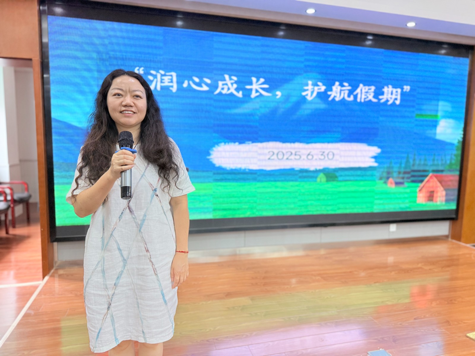 微信图片_20250630232847.jpg