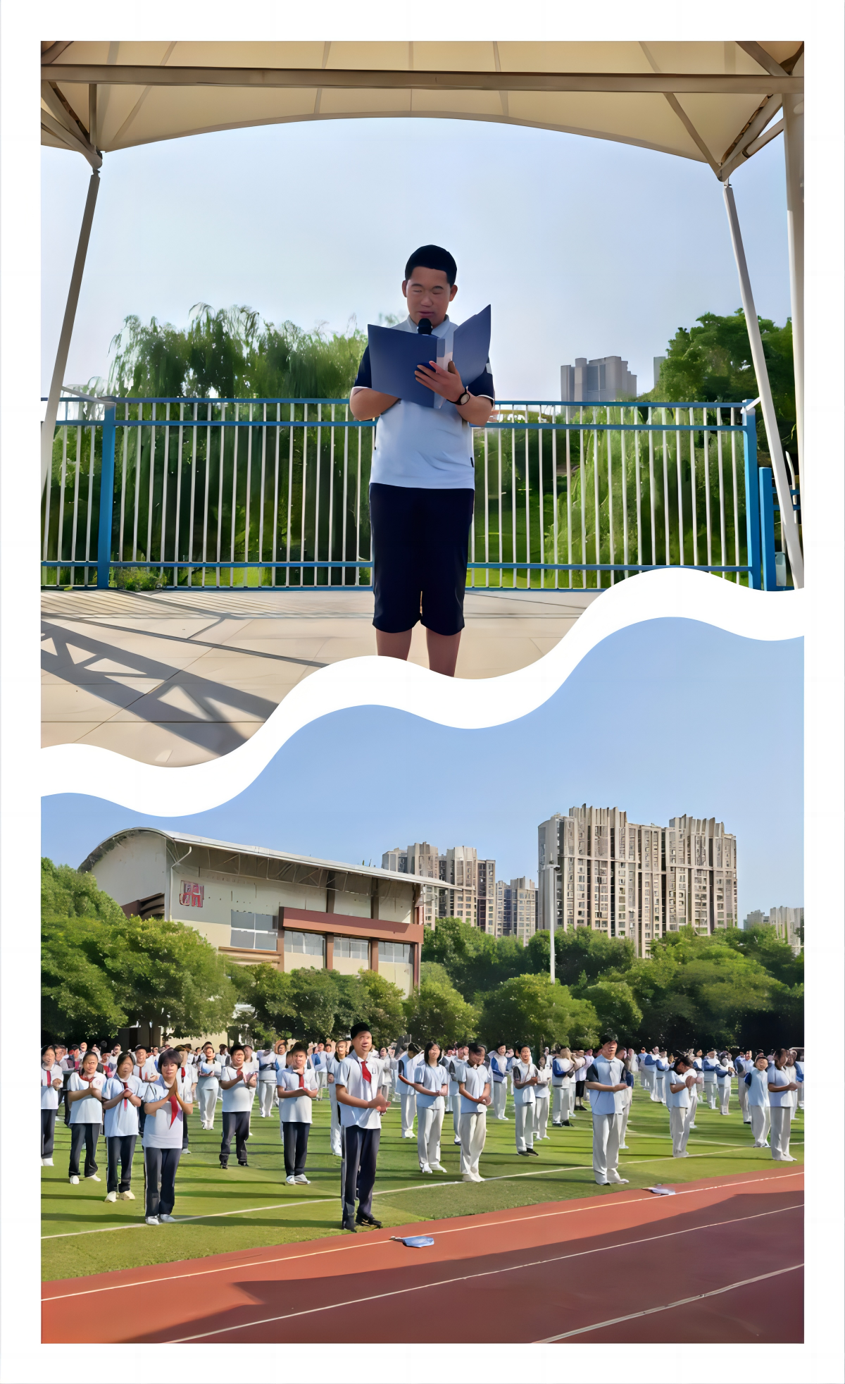 WPS拼图0.png