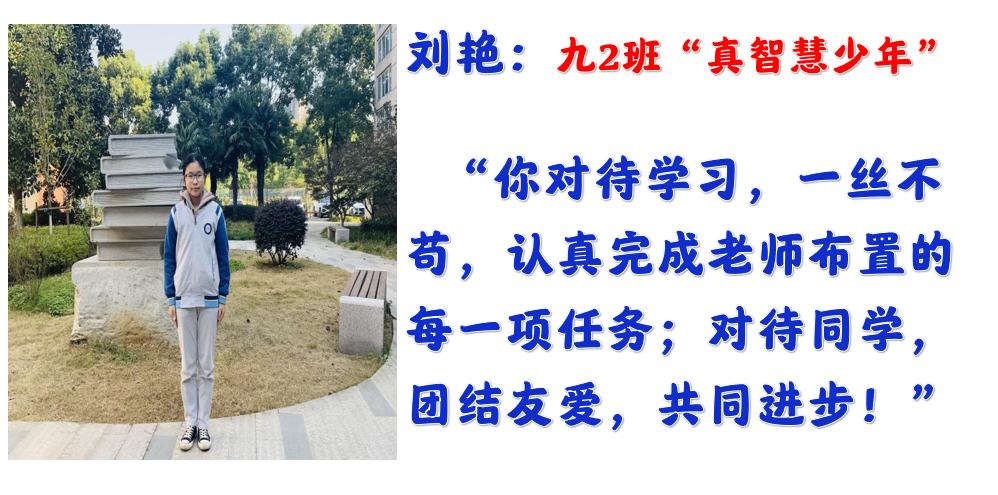 【尚真华电】我们为华电代言_html_3104fce.jpg