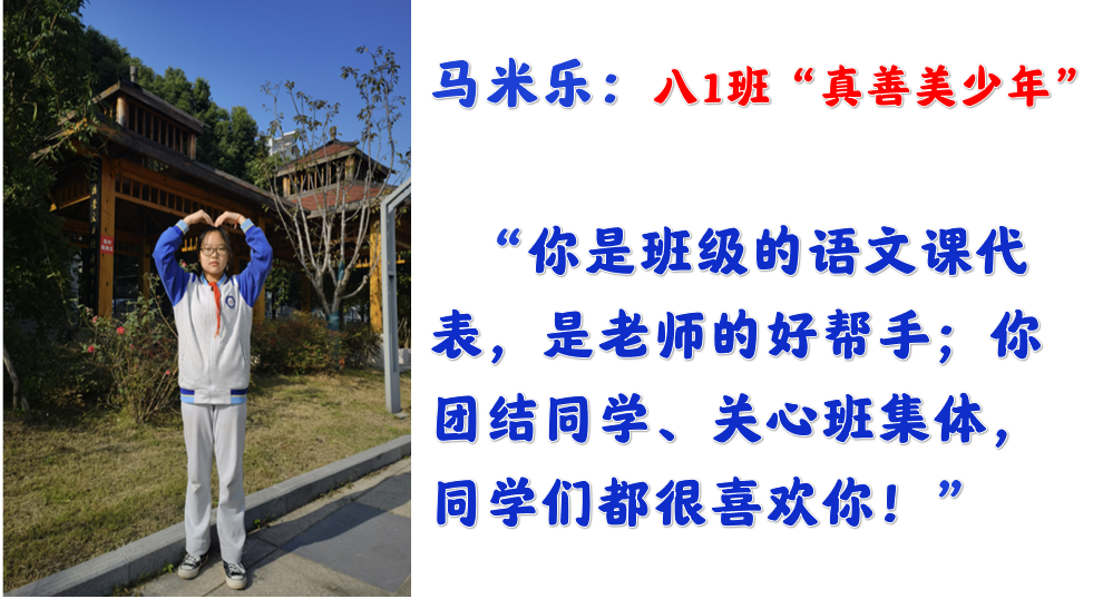 【尚真华电】我们为华电代言_html_m798aa14f.png