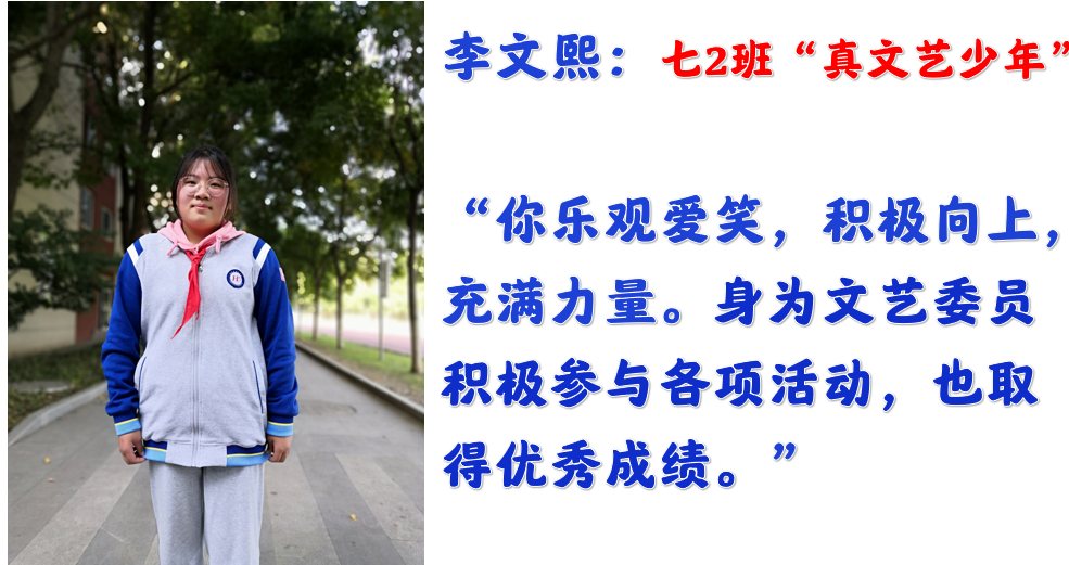 【尚真华电】我们为华电代言_html_60370645.jpg