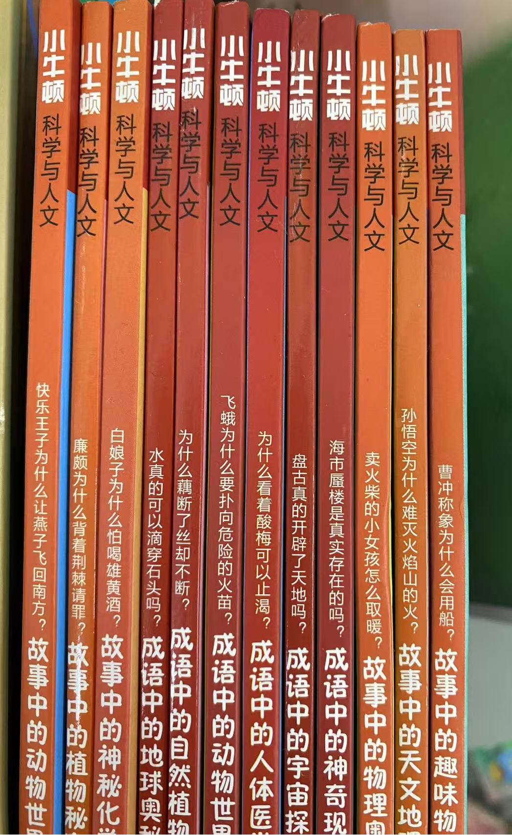 2025年10月新书推荐_html_470cc340.jpg