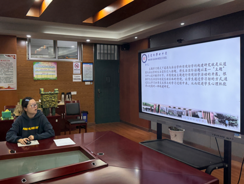副本结题新闻_html_3e7d4dcd.png