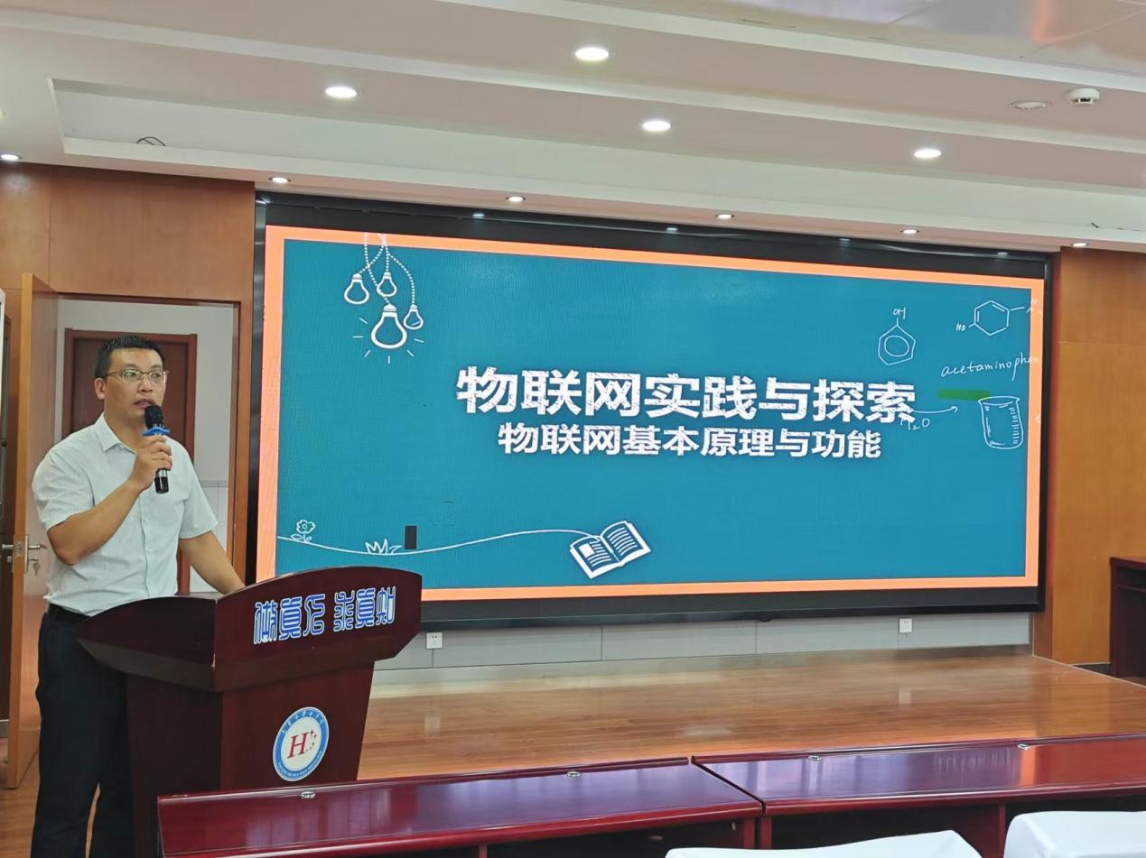 240927新闻稿_html_m571bfe1d.jpg