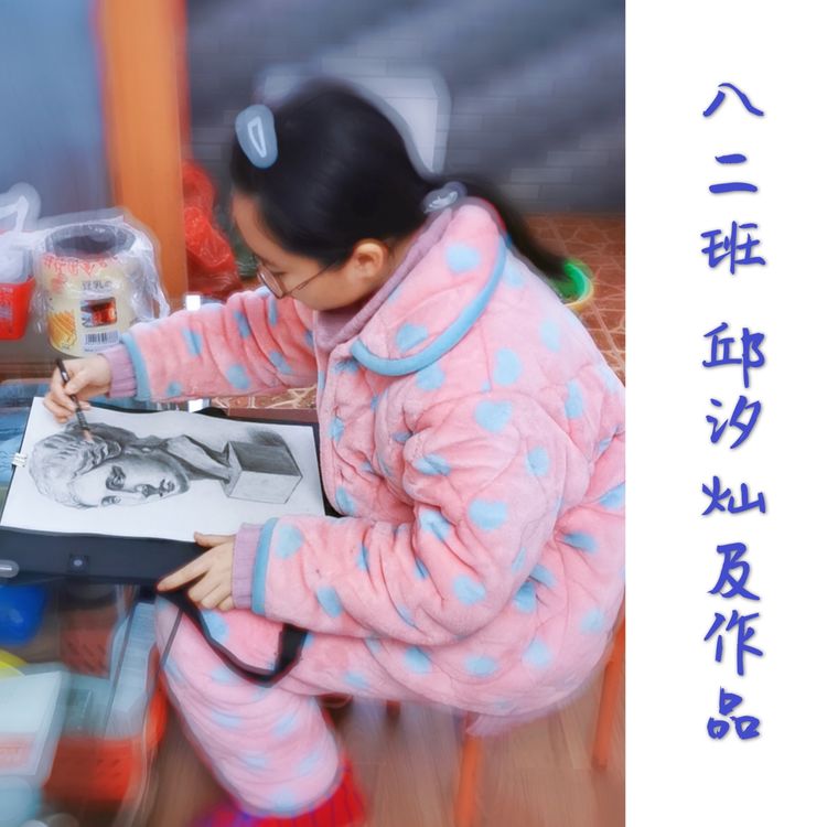 这个战疫假期 这样过也精彩_html_m78b48225.jpg