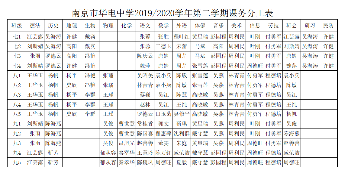无标题.png