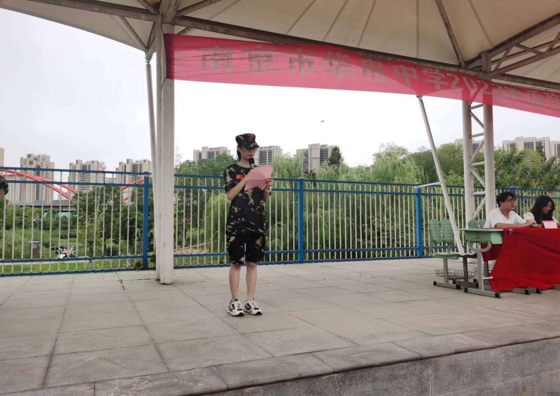 【尚真华电】军姿飒爽显风采，砥砺奋进正当时_html_1de15771.jpg