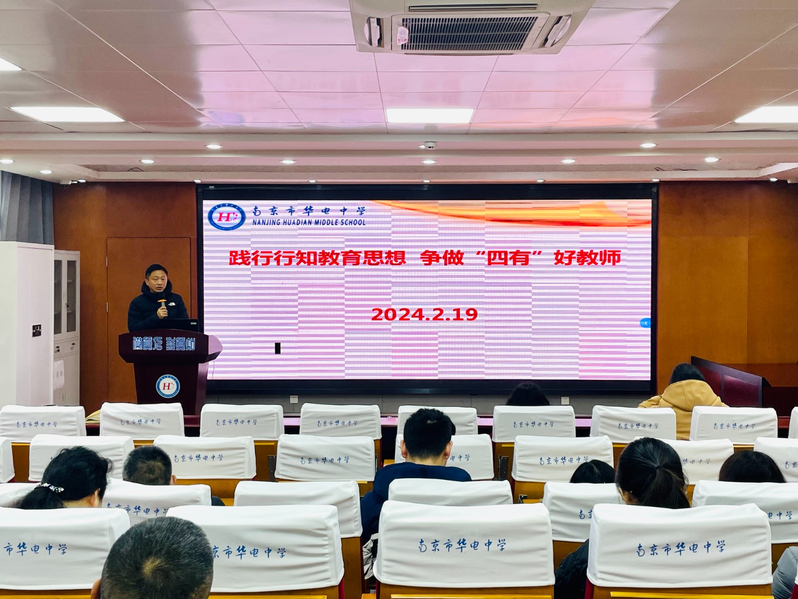 微信图片_20240219142912.jpg