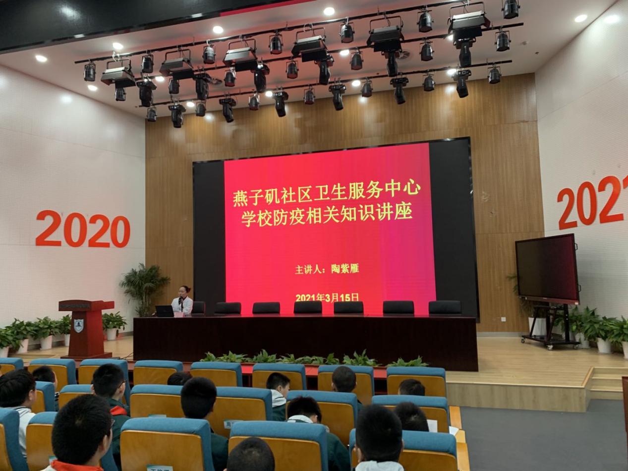卫生防疫_html_2f7de9d6.jpg