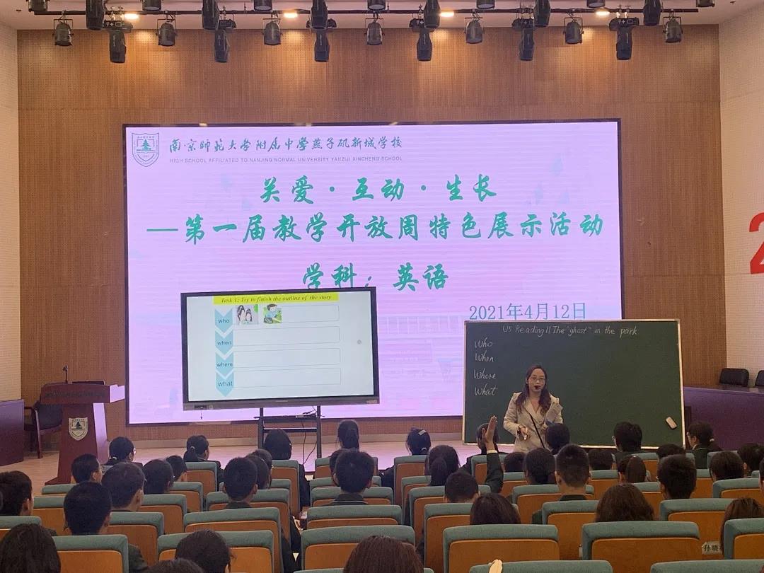 微信图片_20210420144241.jpg