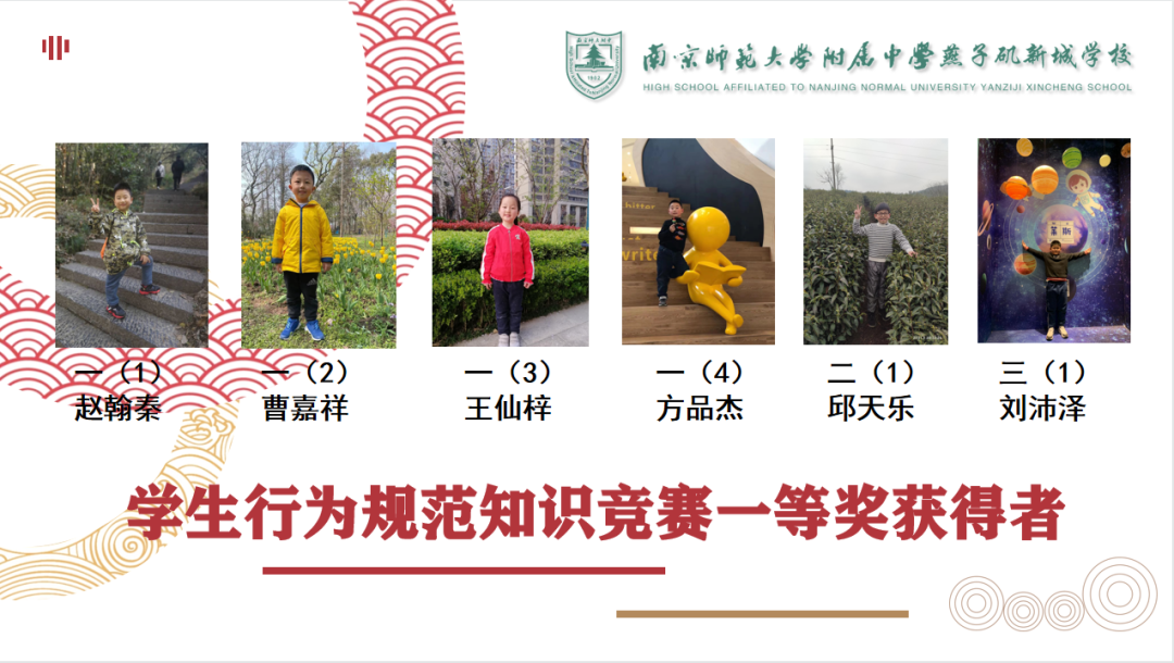 与美同行_html_bea0105.png