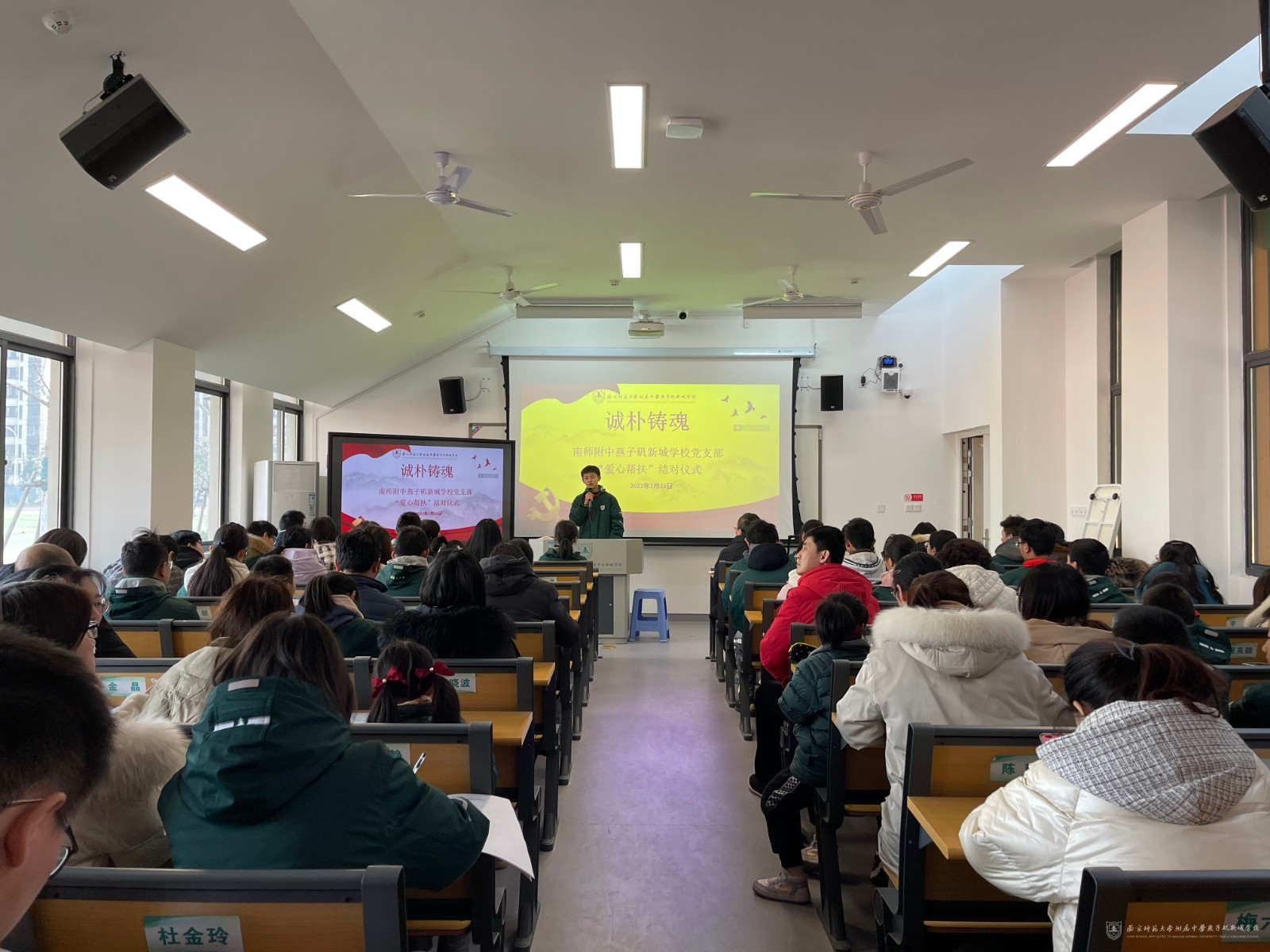 微信图片_20220301134923.jpg