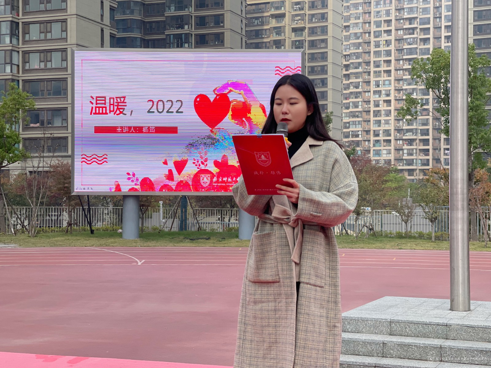 微信图片_20221121102632.jpg