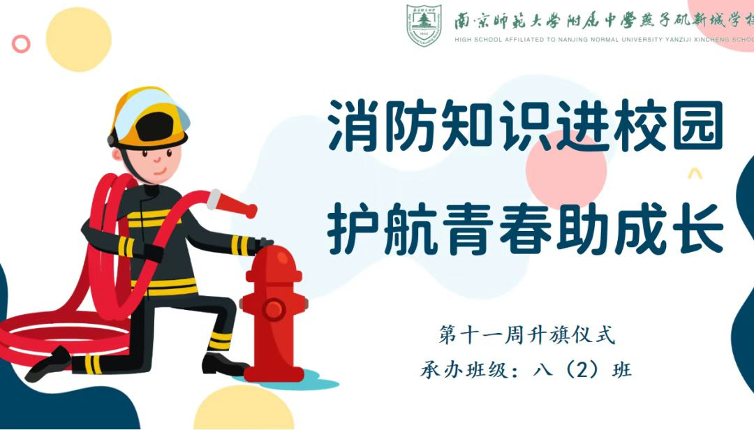 微信图片_20221114140143.jpg
