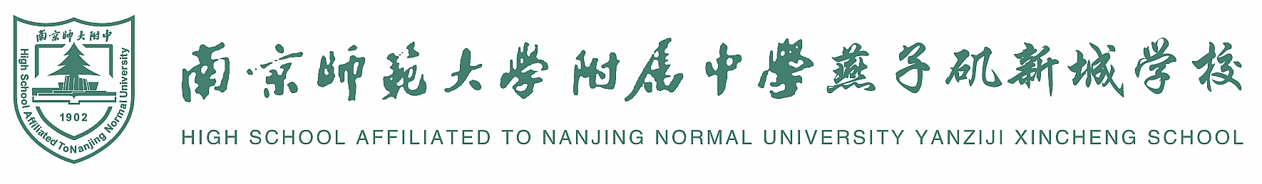 未标题-3