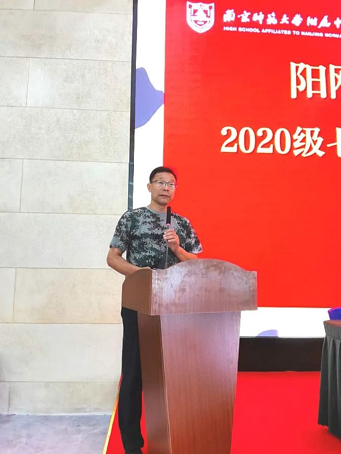 军训1_html_626a9ad1.jpg