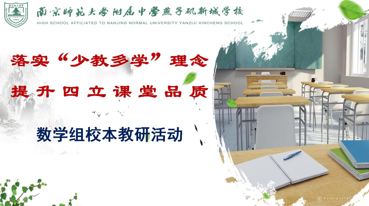 微信截图_20230928192246.jpg
