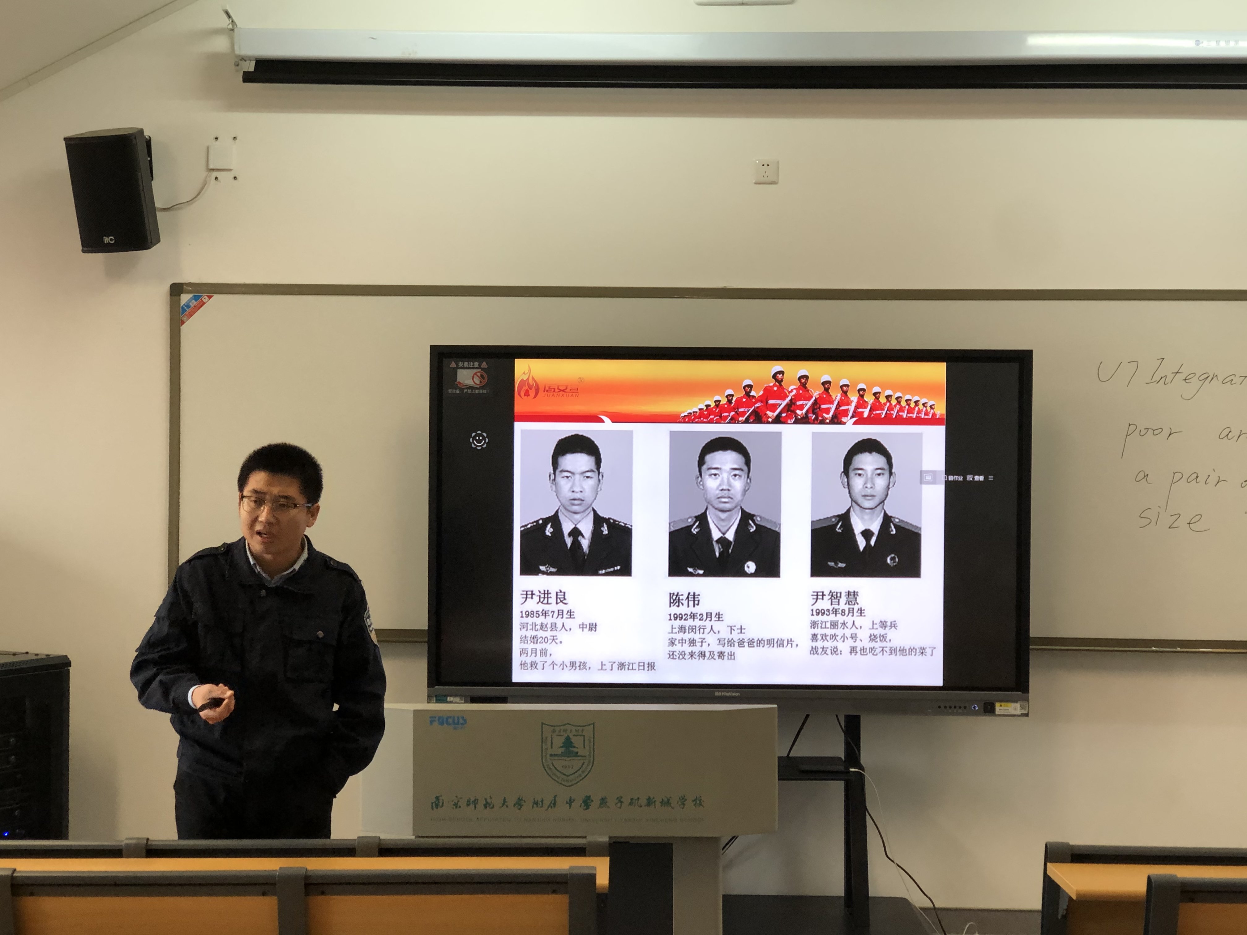 消防讲座新闻稿_html_53cdda67.jpg