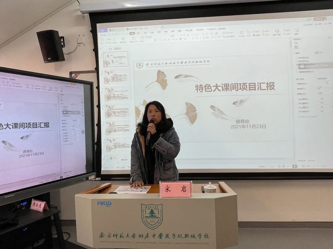 微信图片_20211126174441.jpg