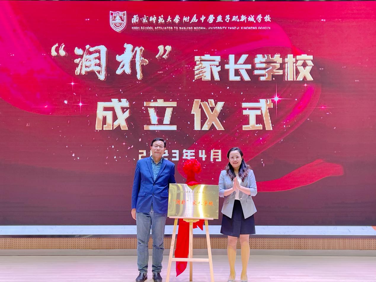 新闻稿(2)_html_29cc143b.jpg