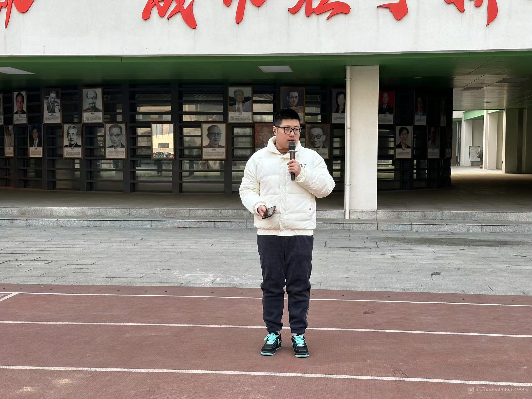 微信图片_202312290901411.jpg