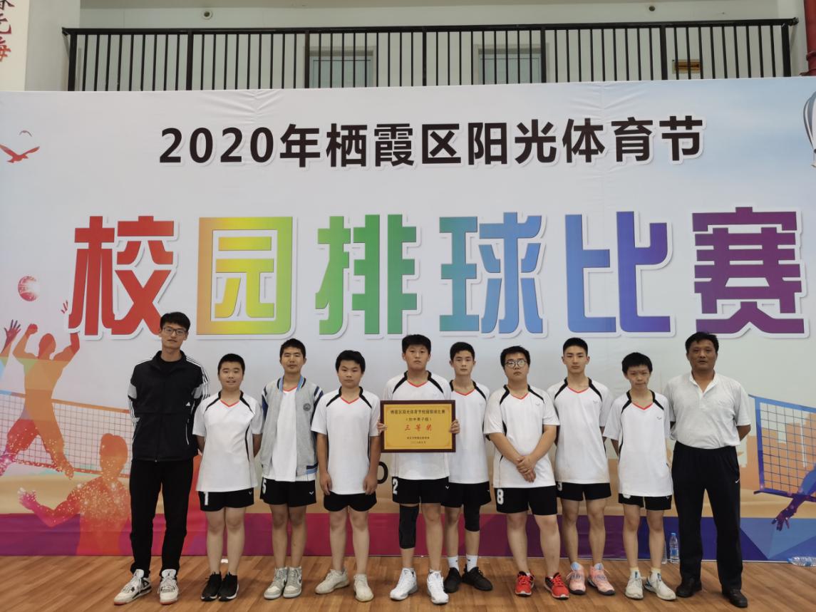 新建 DOCX 文档_html_m3973f464.jpg