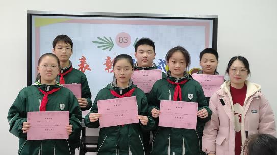 心育中心气象员开会_html_44d4322d.jpg