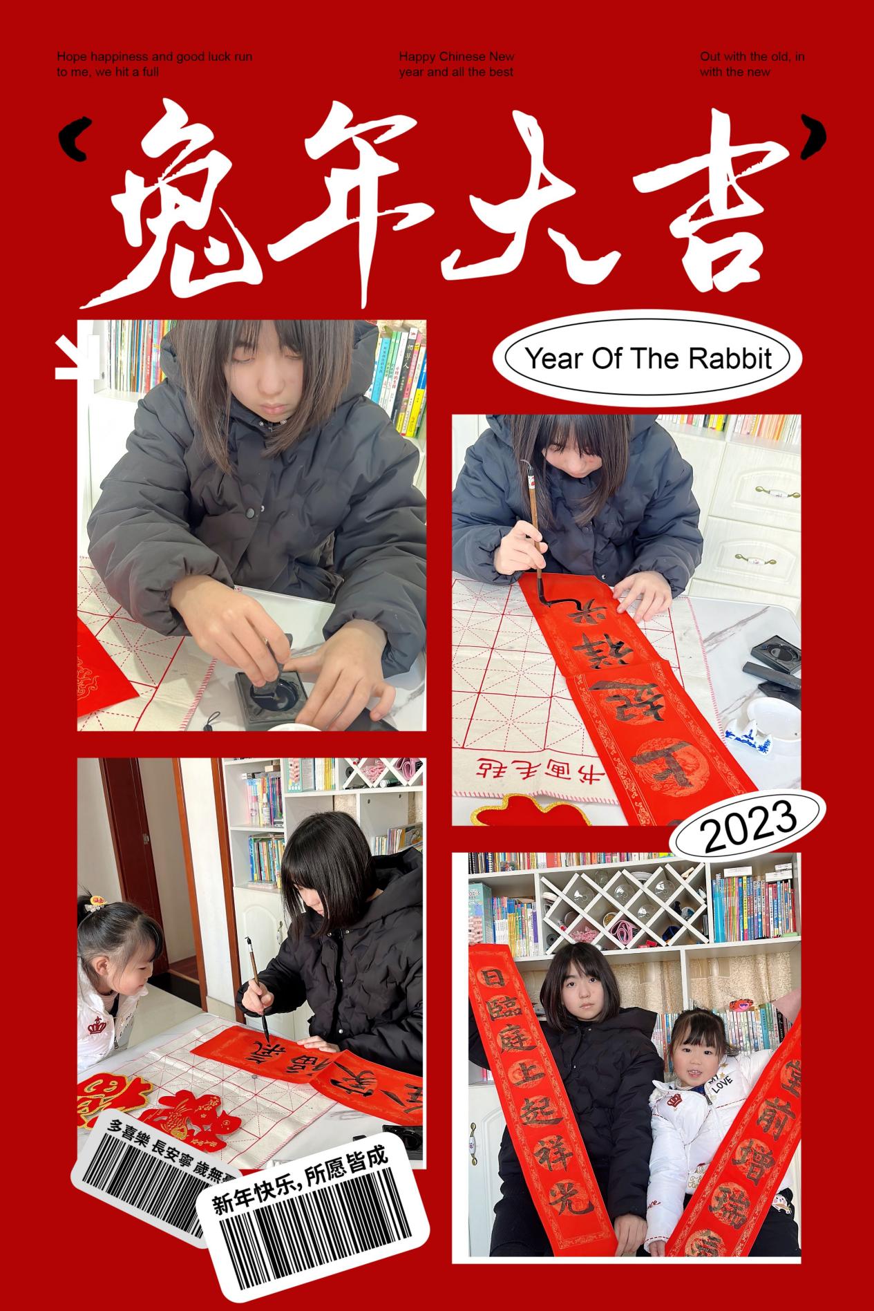 新闻稿_html_m7219fdda.jpg