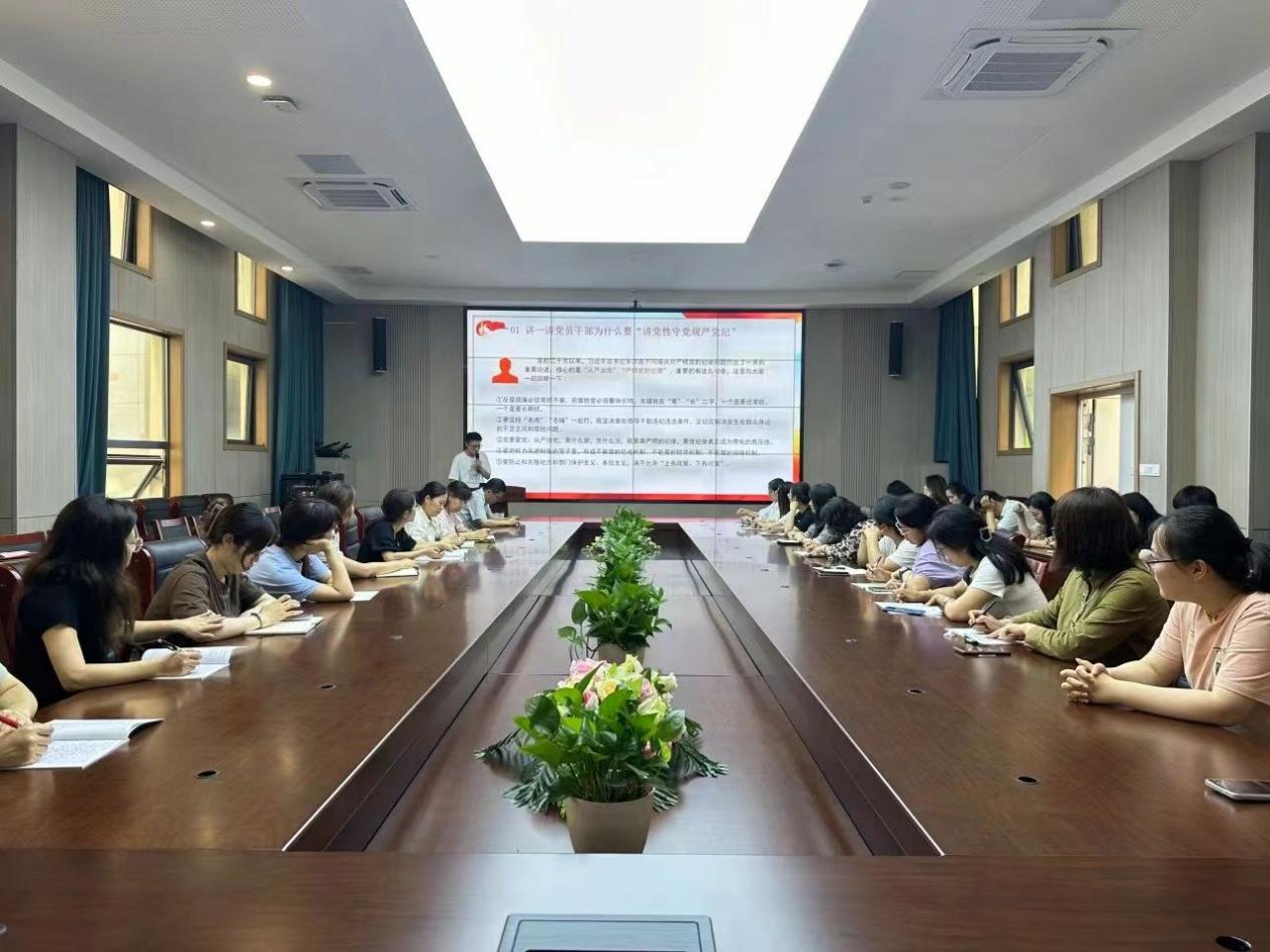 党建新闻稿2024.6.28_html_46889dca.jpg
