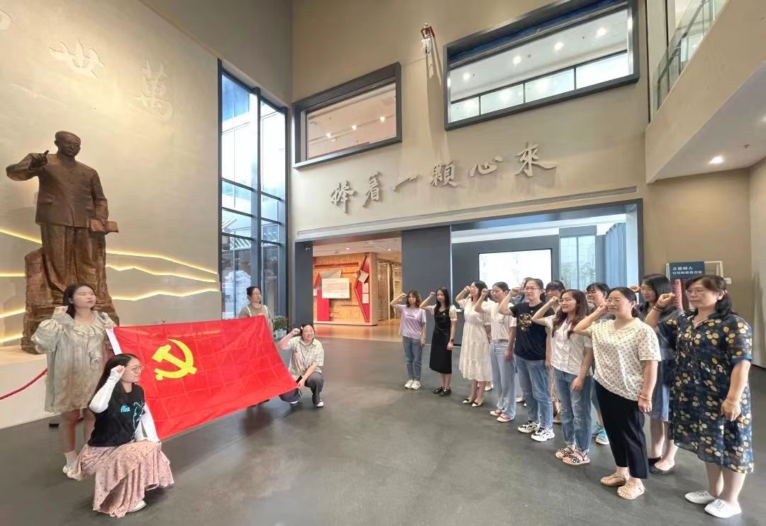 主题党日新闻稿2023.7.2_html_7e732f33.jpg