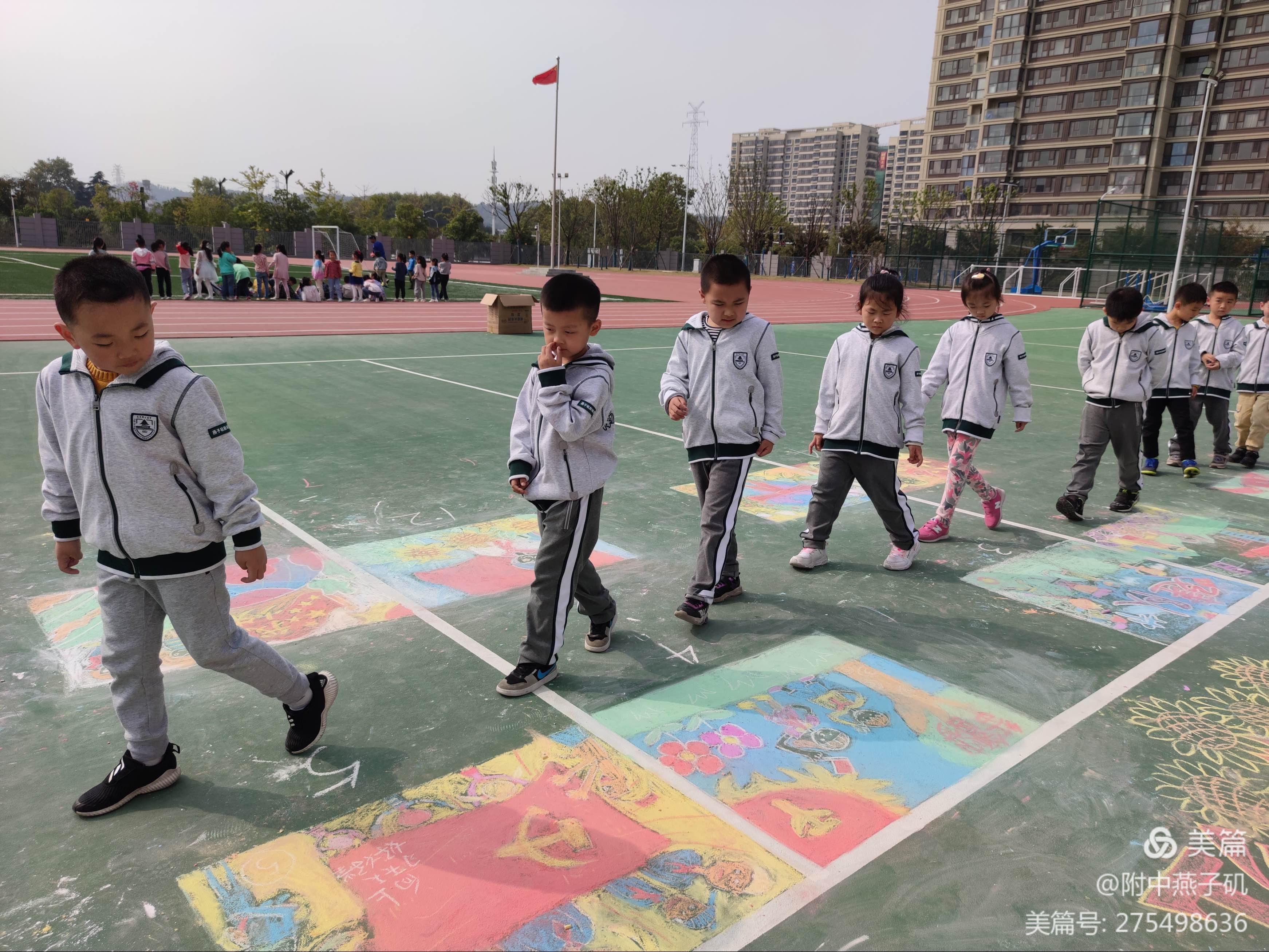 新建 DOCX 文档_html_m41974b49.jpg