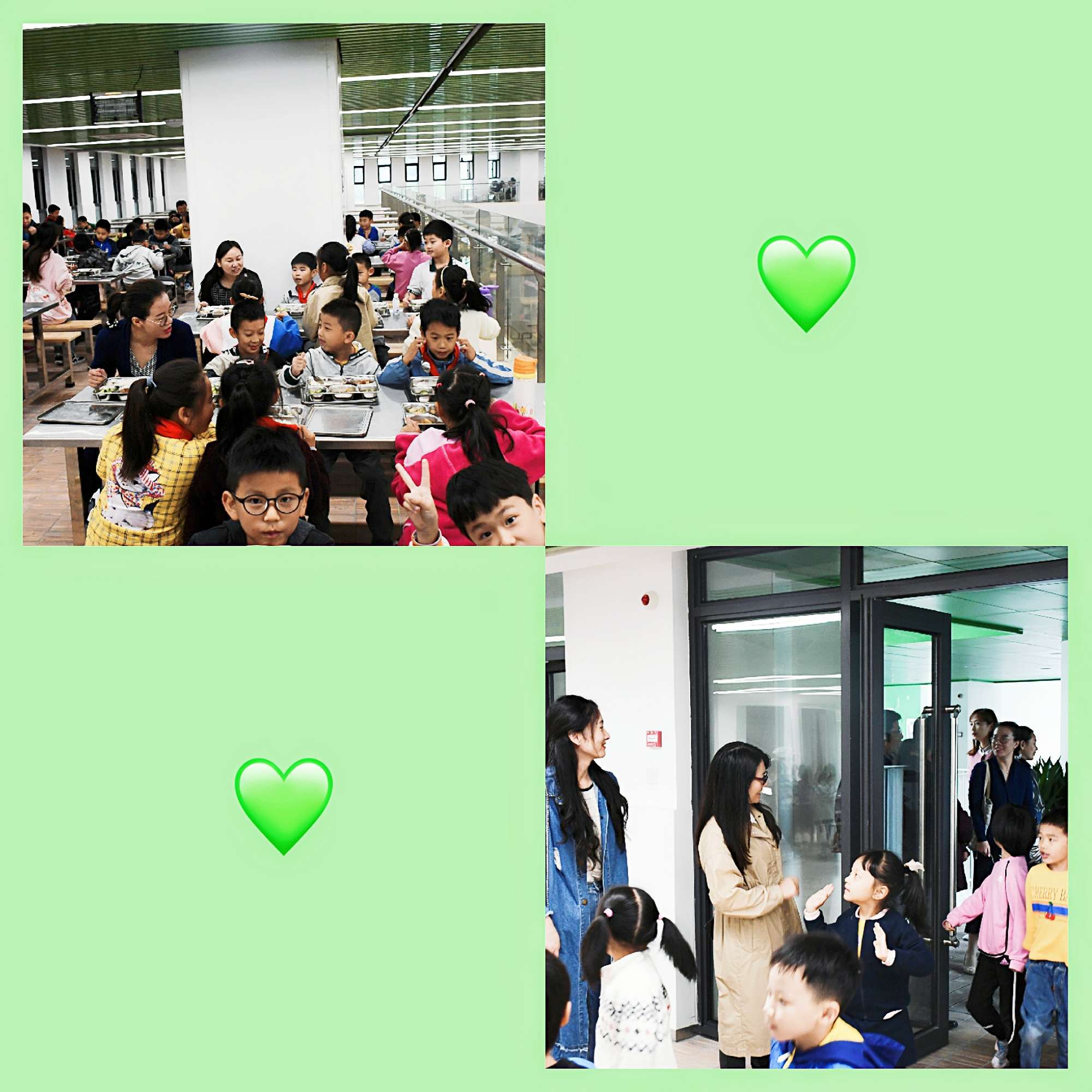 xiaoweihui_html_110c6ad6.jpg
